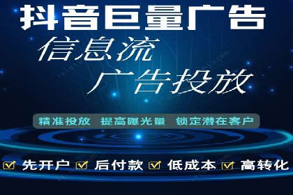 百度竞价广告的预算分配与投放周期规划