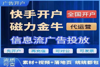 揭秘充值高返点：多行业应用案例