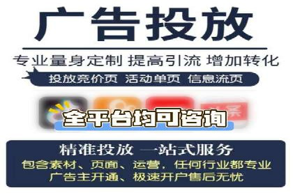 SEM竞价员案例分析：优化广告创意